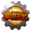 DNF掌游宝APP v6.8.6